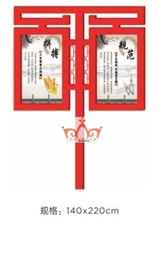 内江灯杆旗